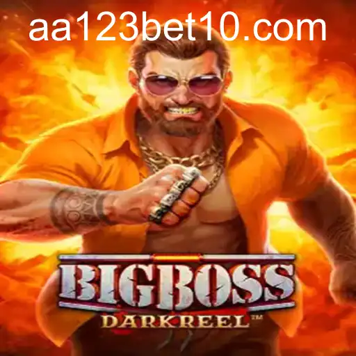 BigBoss